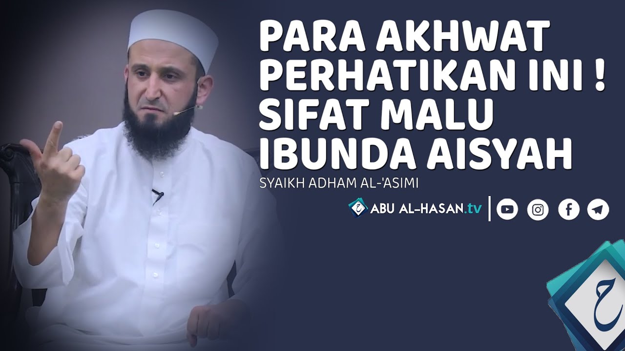 Sayyidah Aisyah Malu Ketika Umar dikuburkan di kamarnya -Syaikh Adham al-'Asimi