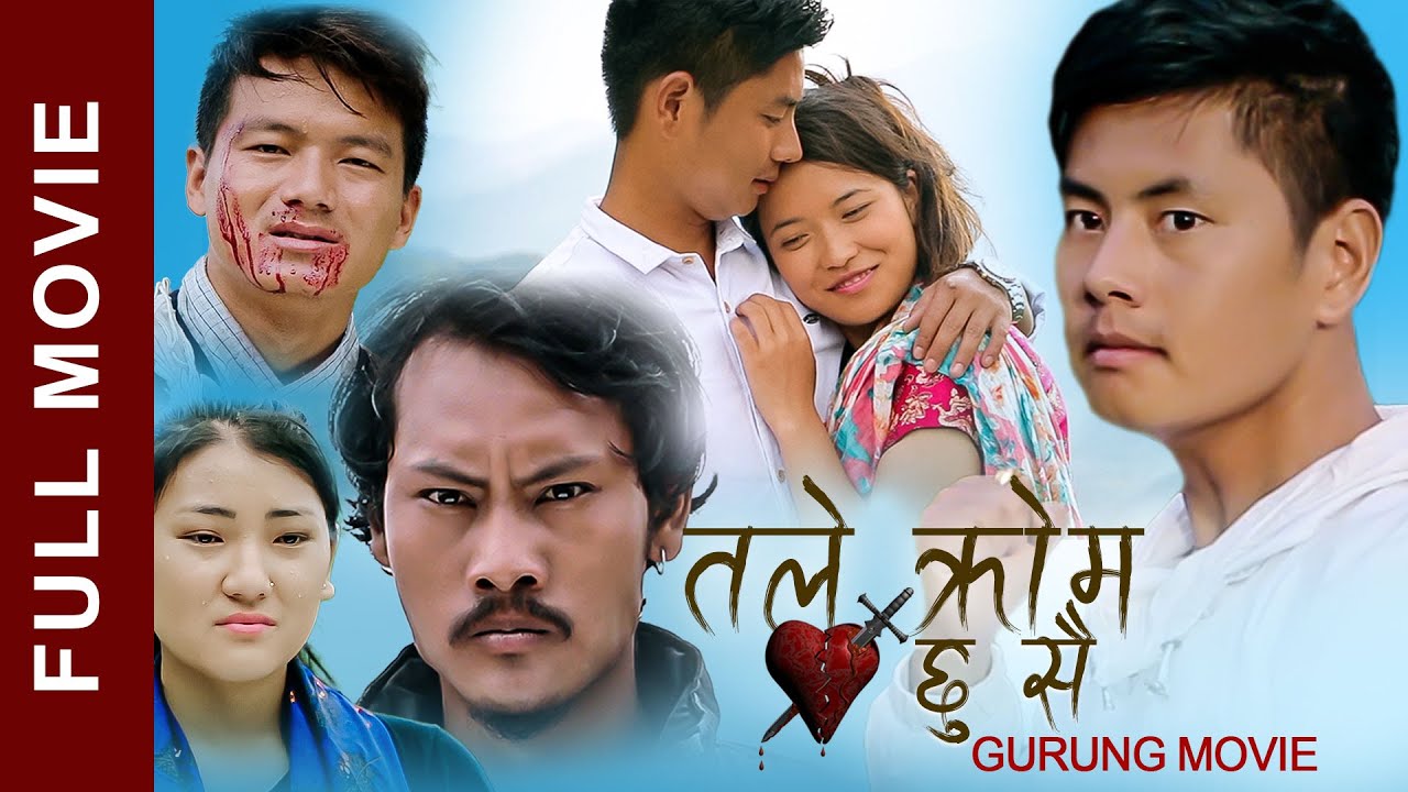 Tale Crom Chu Sai | New Gurung Full Movie 2023 | Bibek Gurung | Sumin Gurung | Mika Gurung