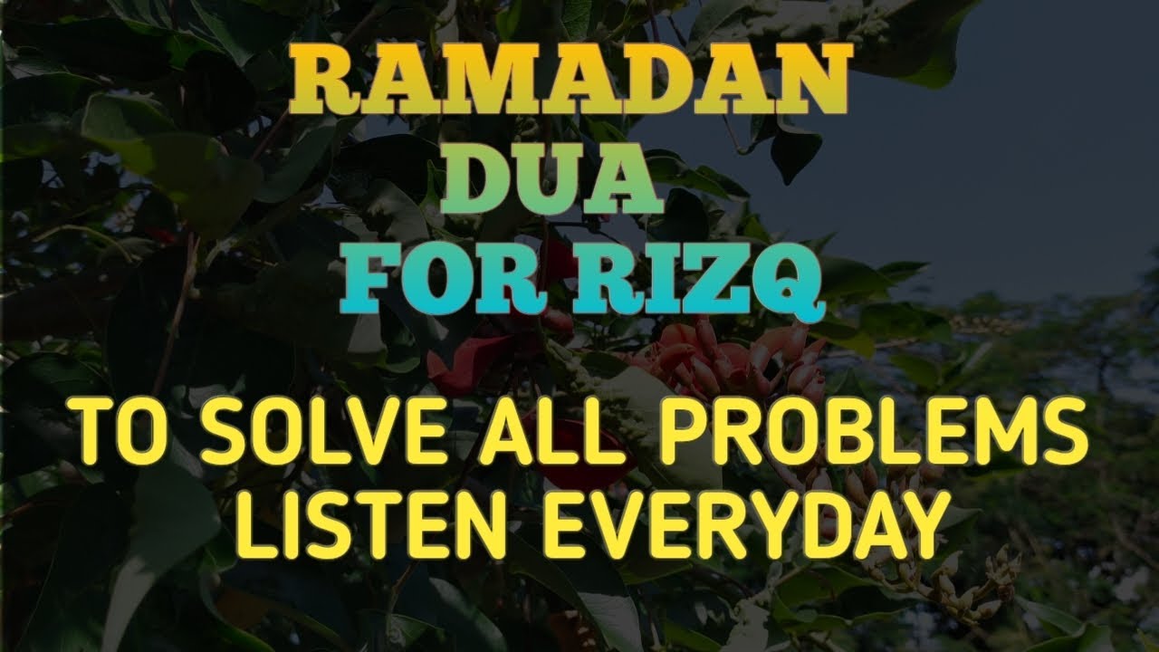 Ramadan dua | powerfull Suplication for mercy, forgiveness & Barakah
