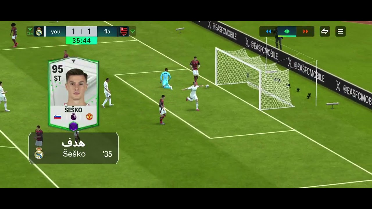 ٢٣ فبراير ٢٠٢٦
