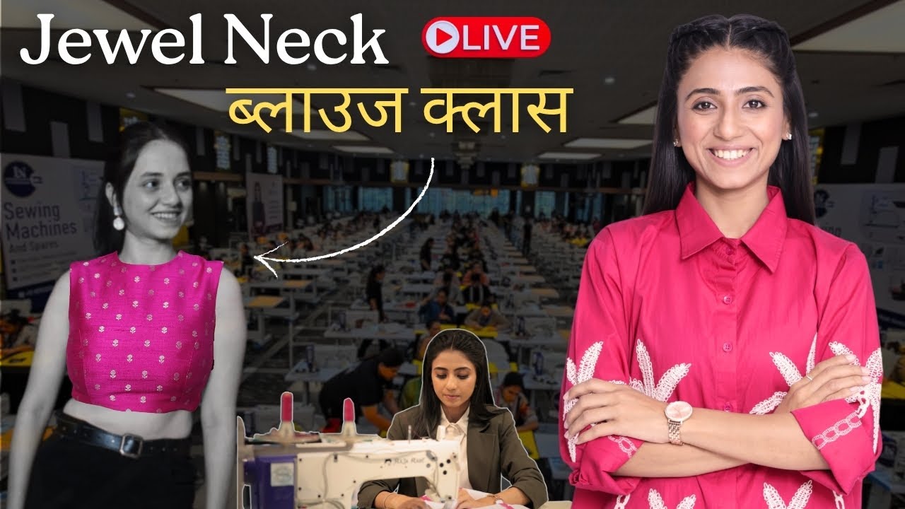 प्रिया मैम ने सिखाया ज्वेल नेक ब्लाउज़ - Day 1👗✂️