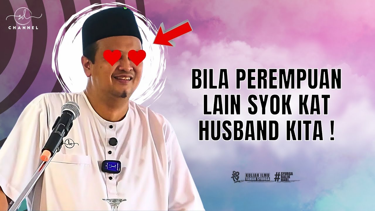 SYAMSUL DEBAT | BILA PEREMPUAN LAIN SYOK KAT HUSBAND KITA !  [SHORT'S]