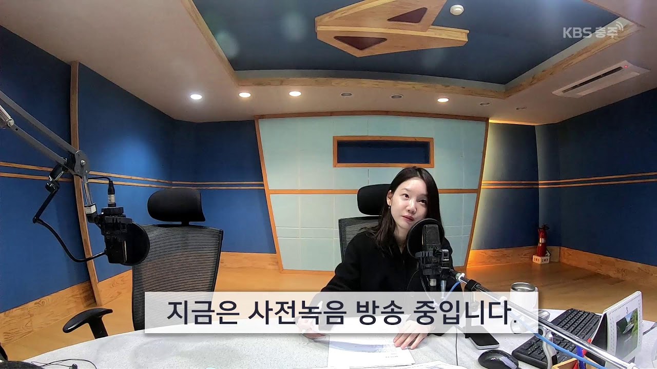 03.05 (목) 계명산의 아침