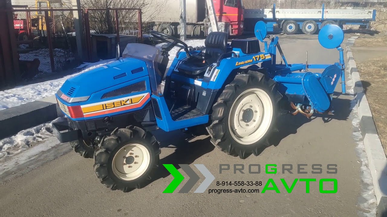 Характеристики трактора ISEKI TU175