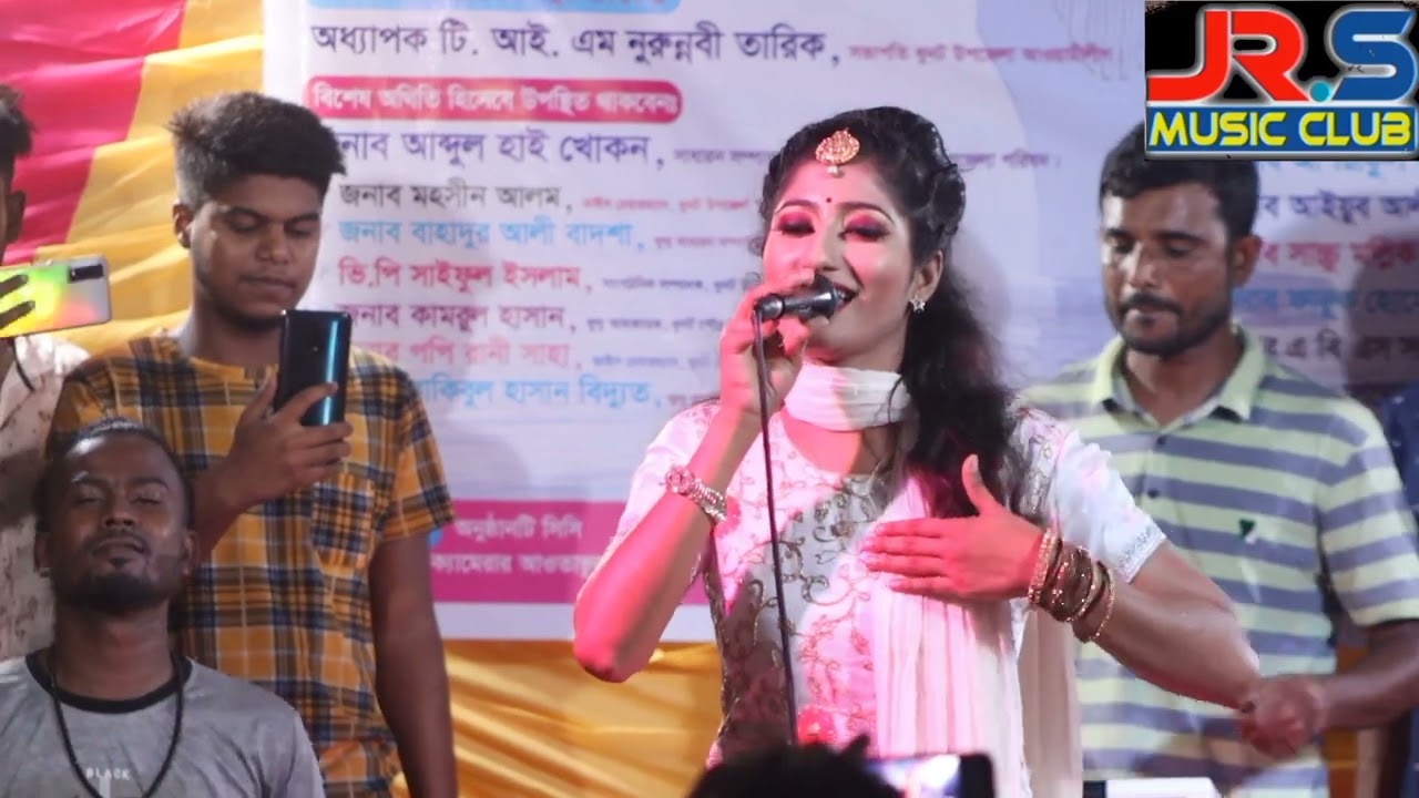 sona bondhu tui amare korli re deowana - Singer Labonno Sorkar - JRS Music Club