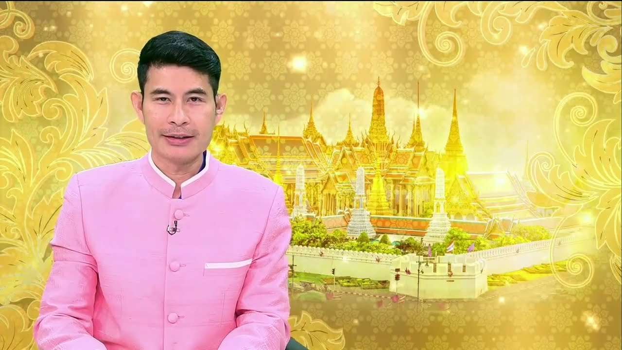 ข่าวในพระราชสำนัก | 10 พฤษภาคม 2567 | FULL | TOP NEWS