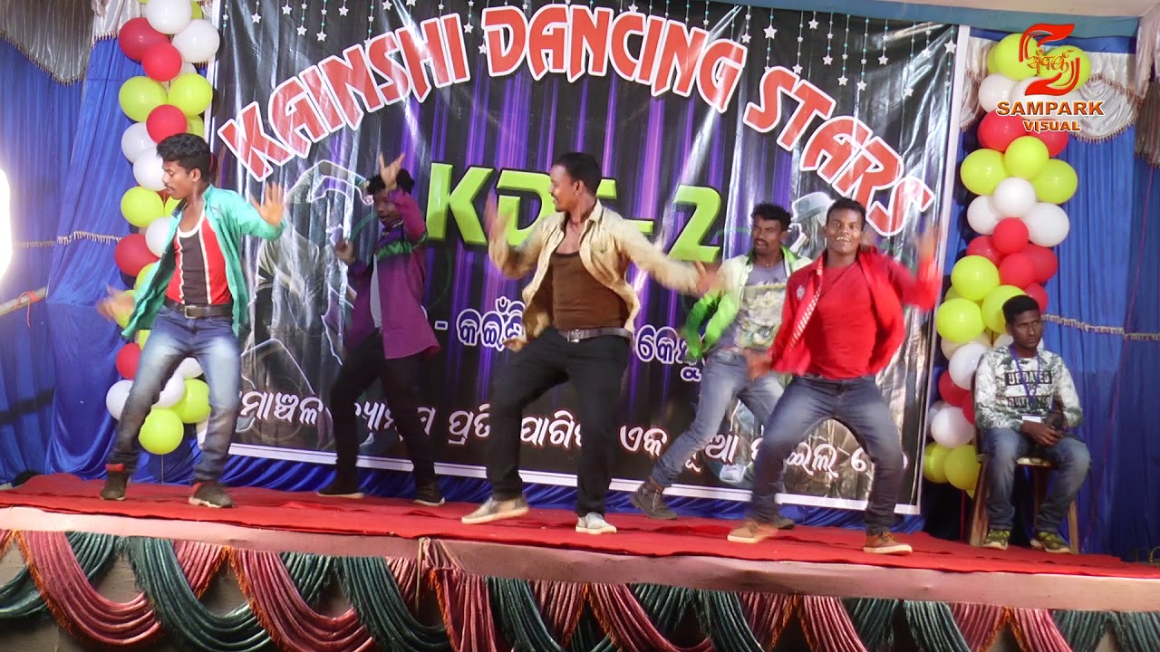 KDS-2, Bajunitangar Performance