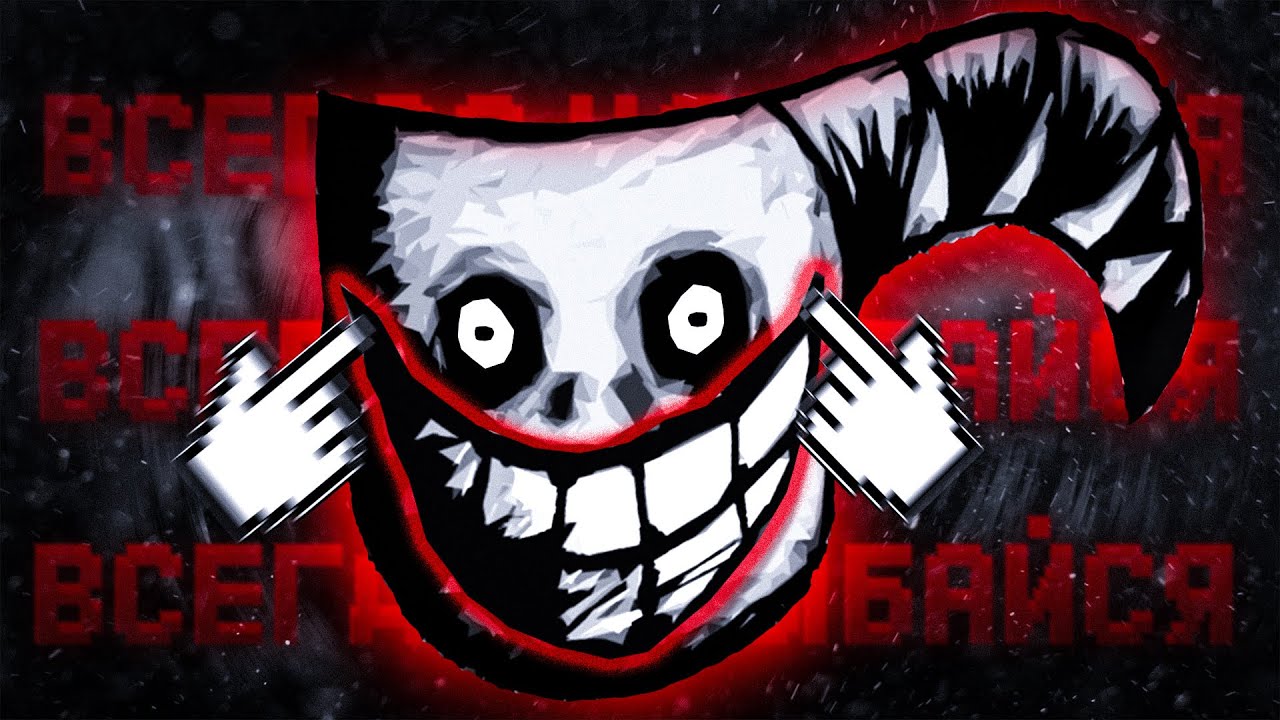 Ты ОБЯЗАН улыбаться в этом хорроре | My Beautiful Paper Smile