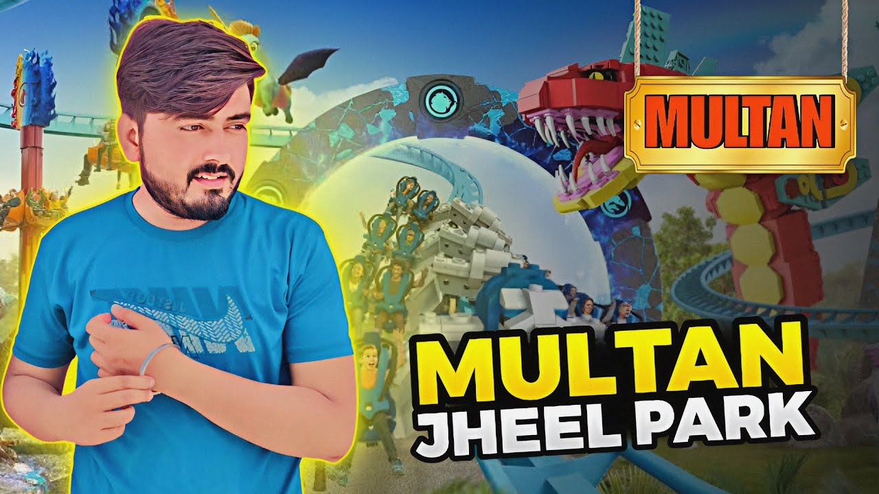 Tour Of Multan Jheel Park || Chaman Askari Park Jheel Multan || Faisal Rajput