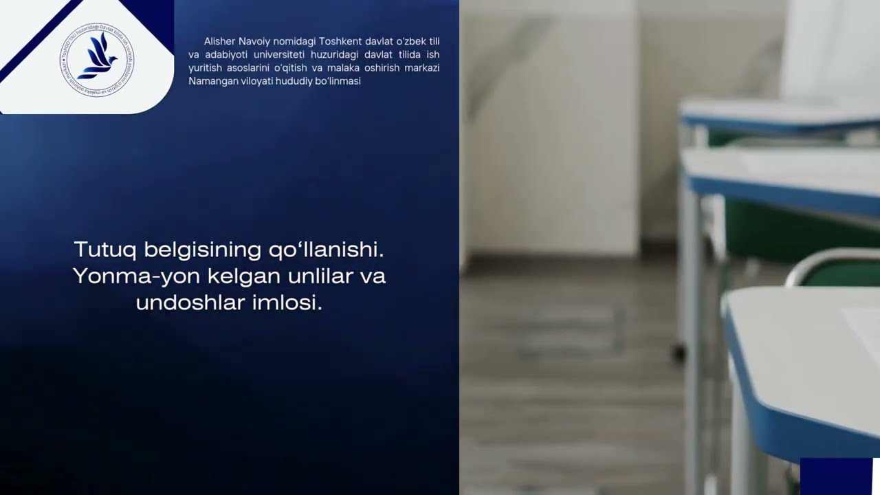 Tutuq belgisi. Yonma-yon kelgan unli va undosh harflar imlosi || VIDEODARS