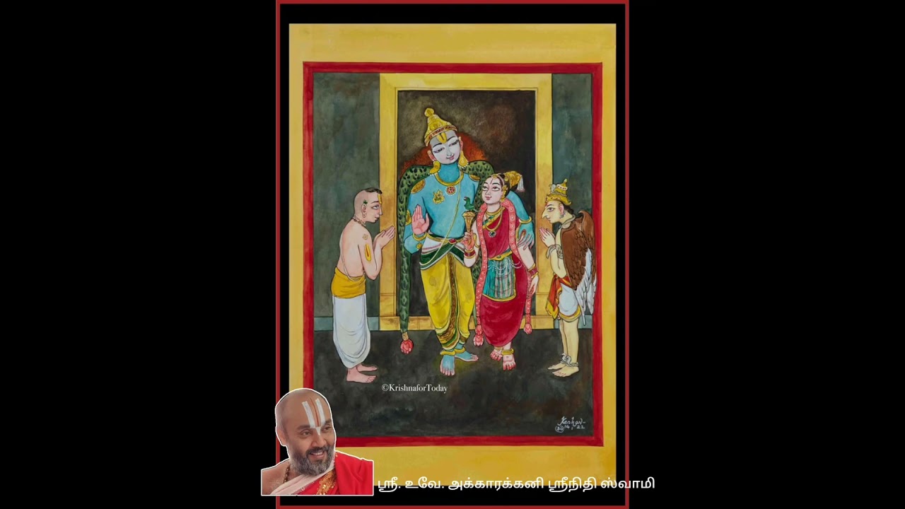 Essence of Thirupavai 30 Vangak Kadal Kadaintha Madhavanai