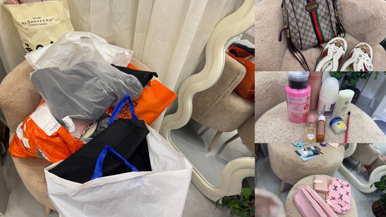 نيشان جامعة المرحلة الأولى(جنط+شوزات)طلبيتي من شيك بوينت📦🛍️🎒||سكن كير+قرطاسية+اساسيات الحجابpart2️⃣•