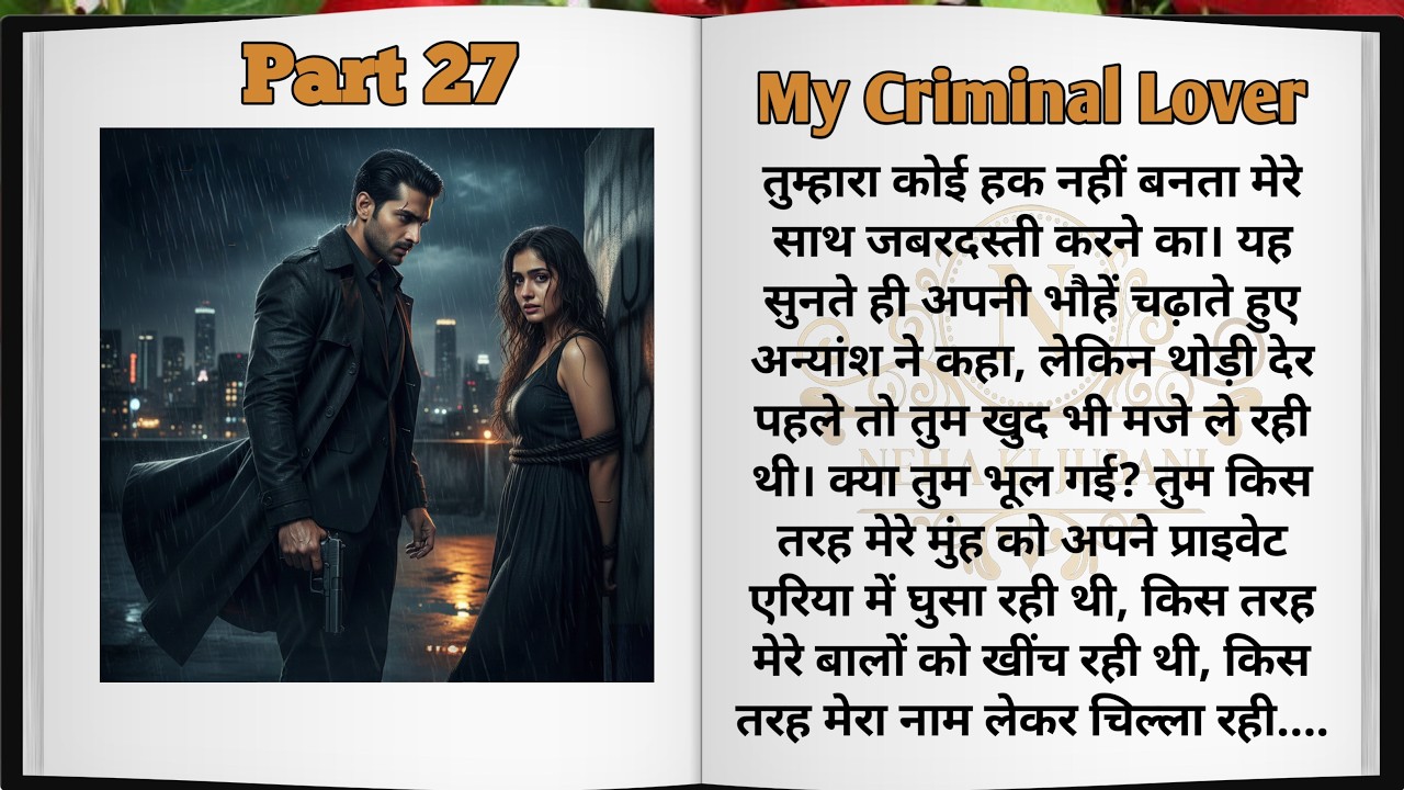 My Criminal Lover | Episode 27 | Dark Mafia Love Story | Thriller Suspense Drama Story