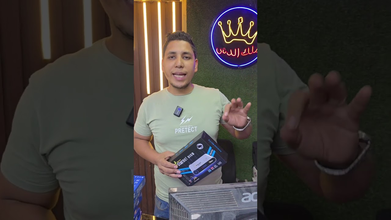 مراجعة جهاز ستار نت بيجو BiGo 4k