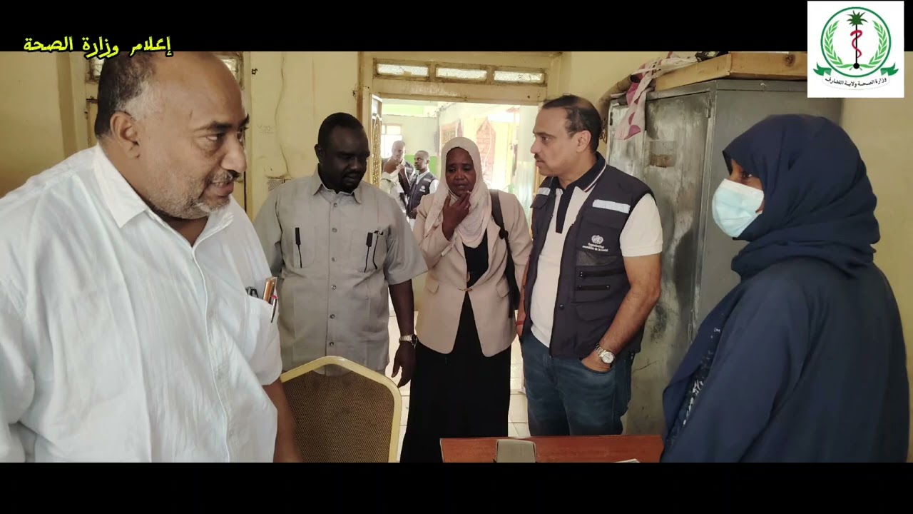 وزارة الصحة ولاية القضارف تبحث تأهيل خمسة مستشفيات بتمويل من التنمية الأفريقي 
