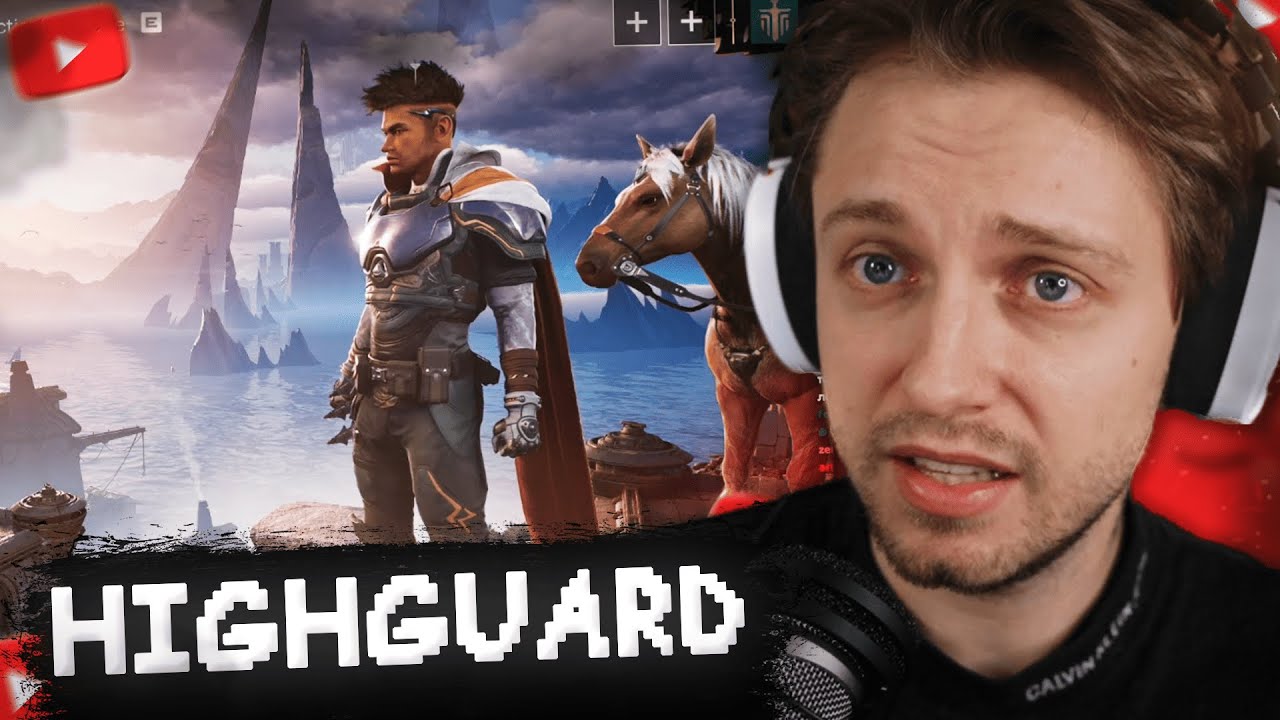 СТИНТ ВПЕРВЫЕ ИГРАЕТ в HIGHGUARD