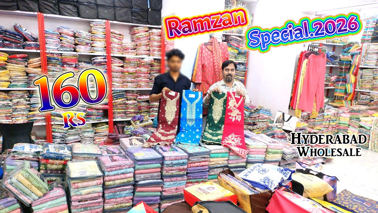 Zainab Suit House: Sirf Rs 160/- se Wholesale Suits! 🌙 Ramzan Special Hyderabad 🛍️ Zainab Suit House