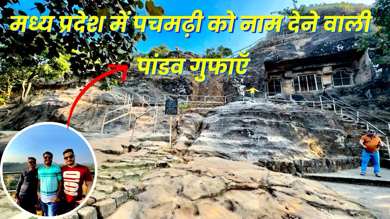 Pandav Caves Pachmarhi Vlog 2025 | History, Mythology & Travel Guide (Episode 03)