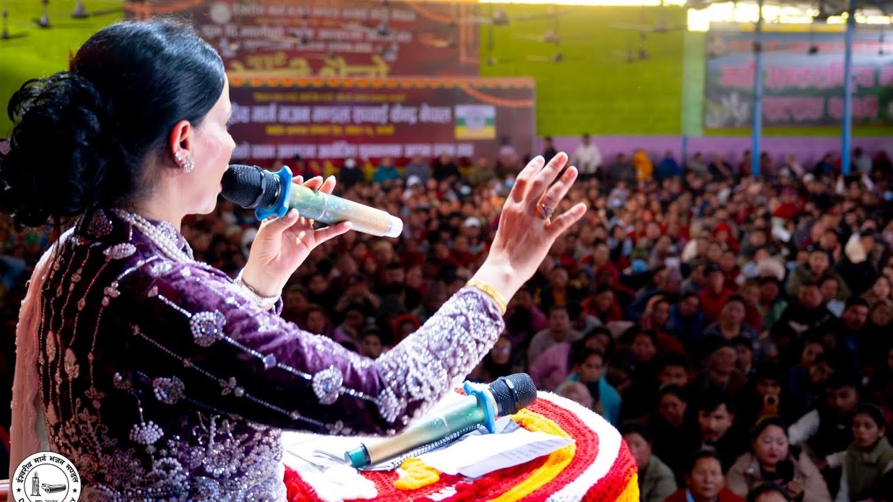 ईश्वरको महिमा शाखा गल्फ दोहा कतारमा