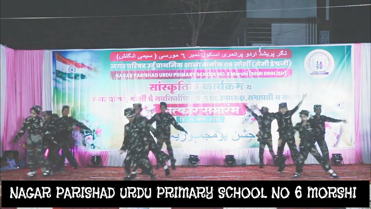 Nagar parishad urdu primary school no 06 Morshi 26 January 2026 jalwa 4A