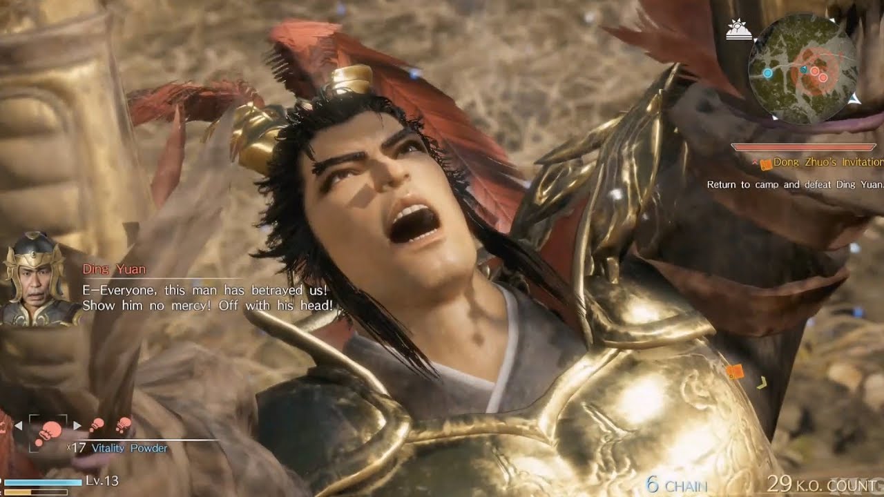 Dynasty Warriors 9 - Lu Bu - Open World Free Roam Gameplay (PS4 HD) [1080p60FPS]