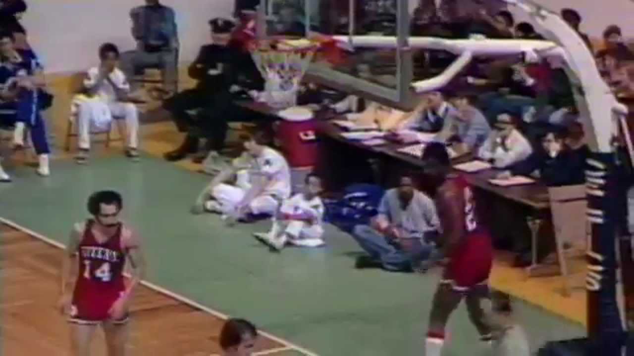 In Memoriam: Marvin Barnes