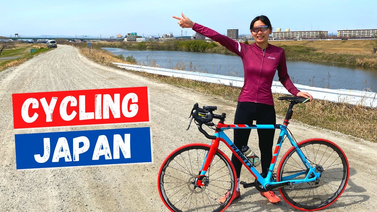 Japan Cycling Tour【4K】1 Hour Bike Ride to Immigration / Visa Update