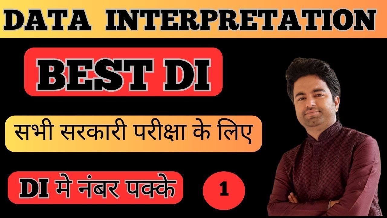 Important Data Interpretation Questions || DI For Government Exam || IBPS PO || SBI PO Pre level DI