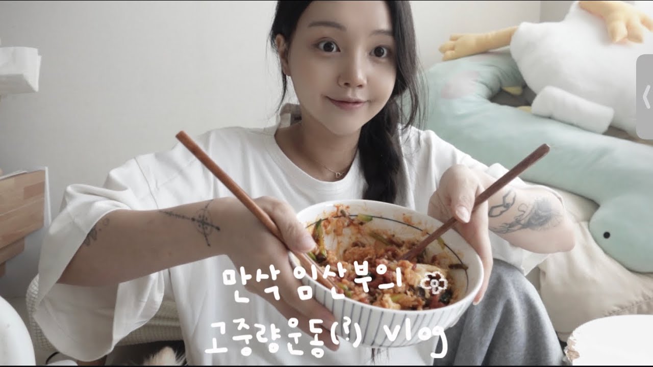 이래봬도 노약자입니다만 🤰🏻 (30주 임산부|고중량 못잃어)