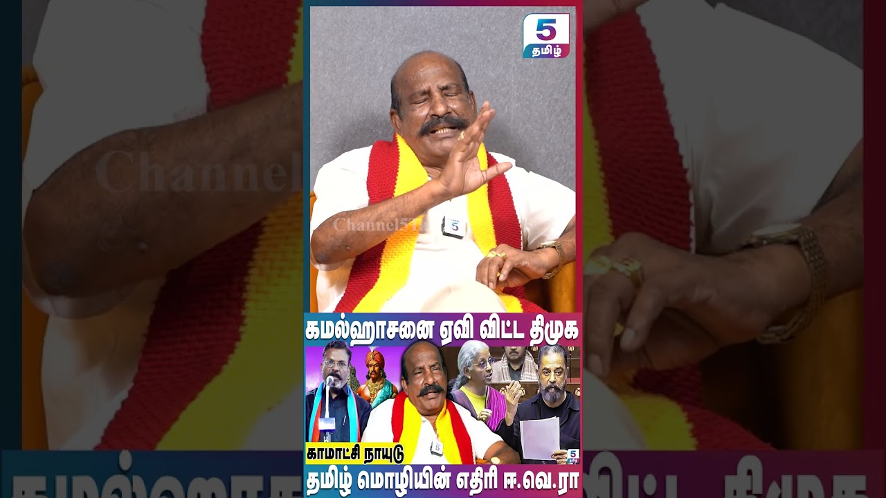 யாராவது பதில் சொல்ல முடிந்ததா?