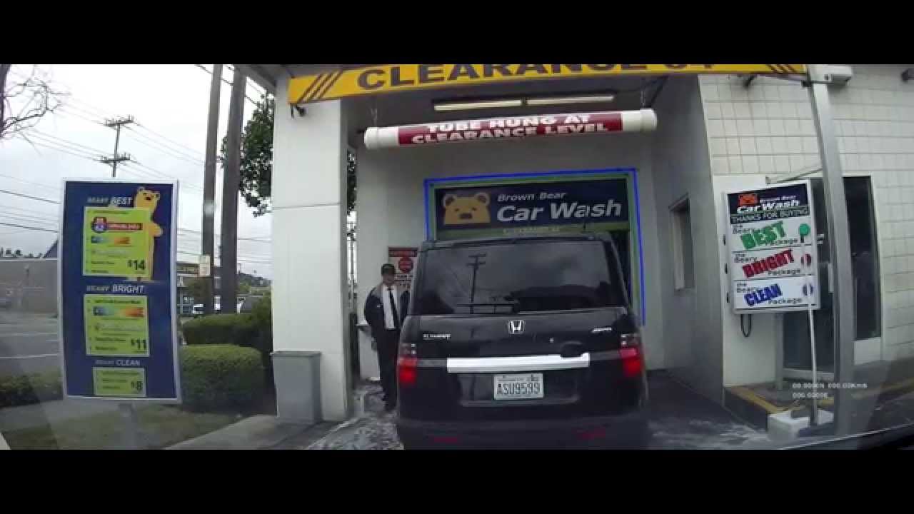Brown Bear Car Wash