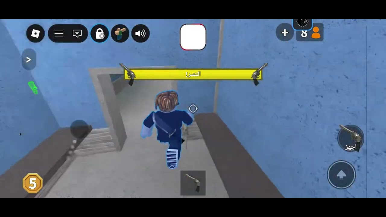 سكربت #mm2 #روبلوكس #هاك جديد ايم بوت تنقل و فلينق و كثير اكتشفه بنفسك