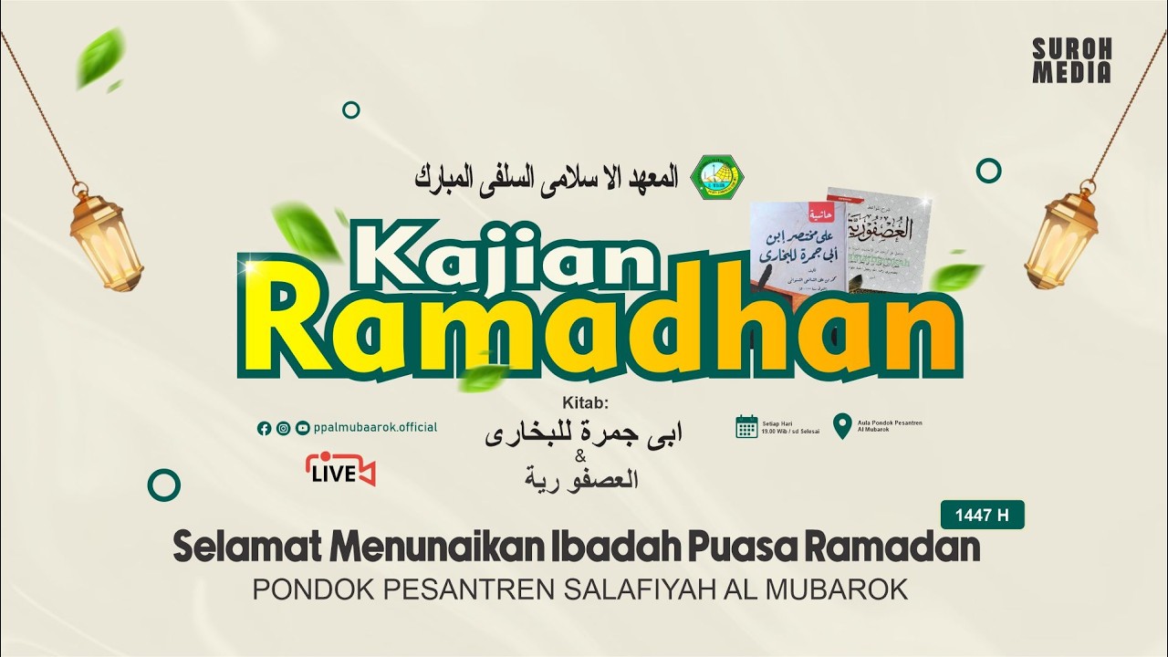 KAJIAN RAMADHAN KITAB USFURIYAH BERSAMA GUS NAHAR HIKAMUDDIN LC