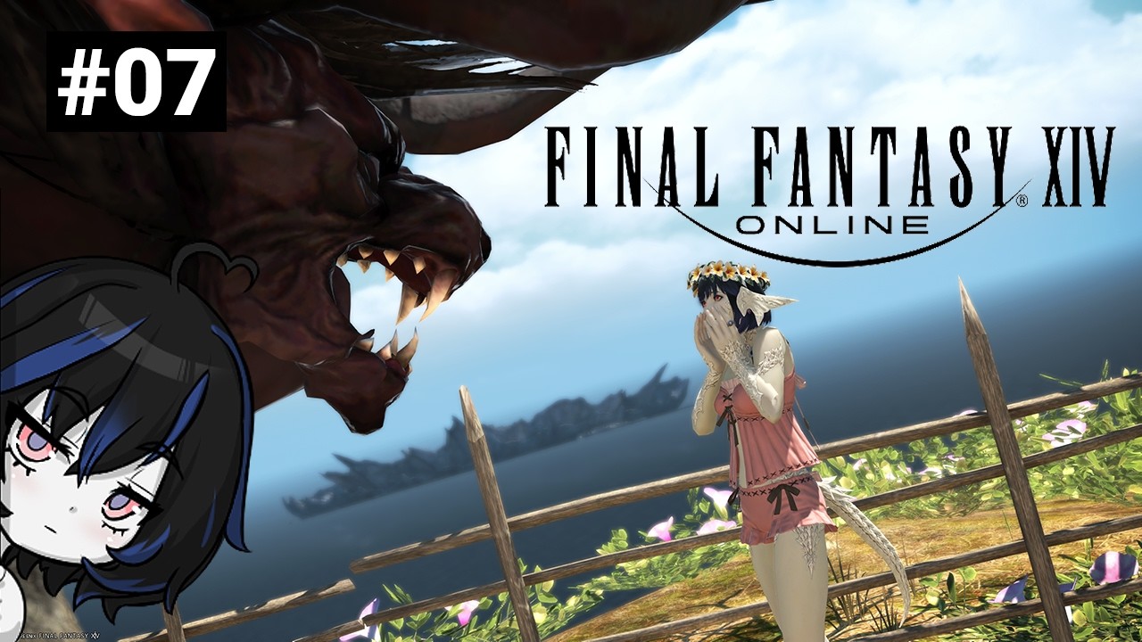 【FFXIV】Apartment Simulator + MSQ progress