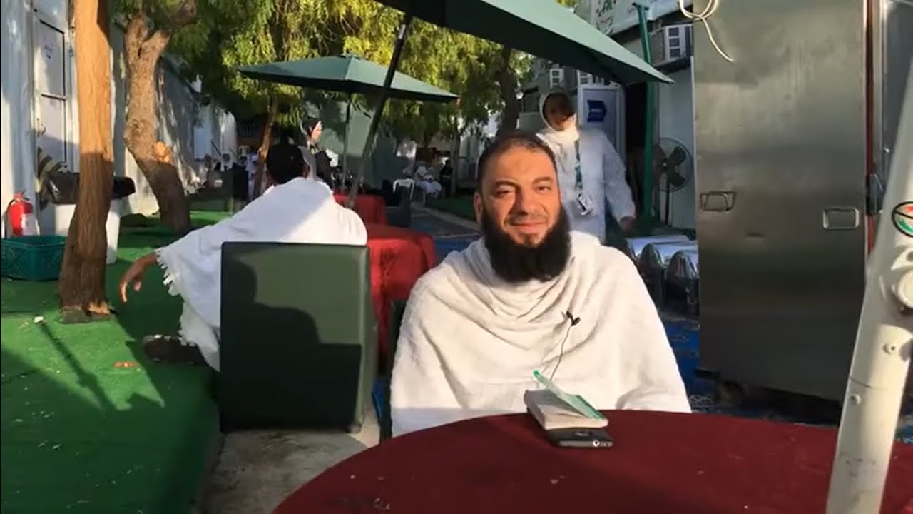 من عرفات | 