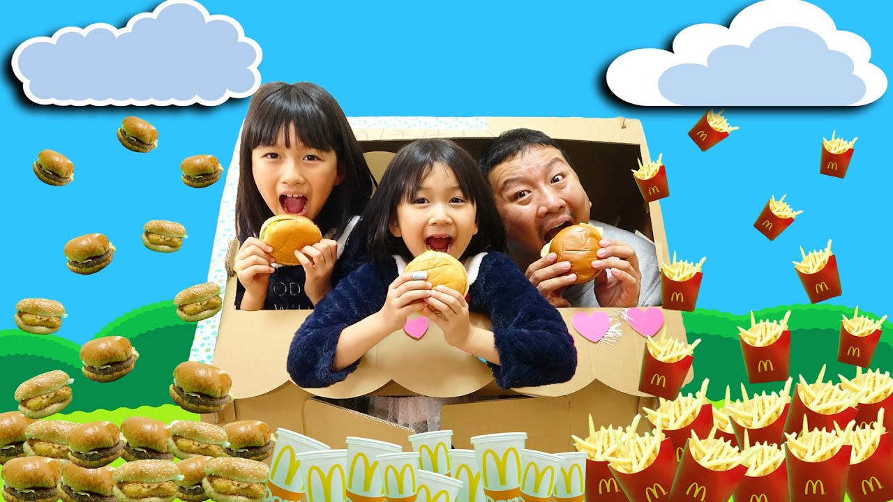 え～！？マックが空から降ってくる！？himawari-CH