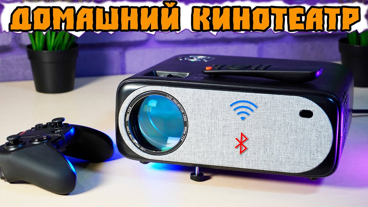✅Full HD 60 fps!!! ДЛЯ ИГР И ФИЛЬМОВ! ОБЗОР Thundeal TD97 Wi-Fi 5. 11.11