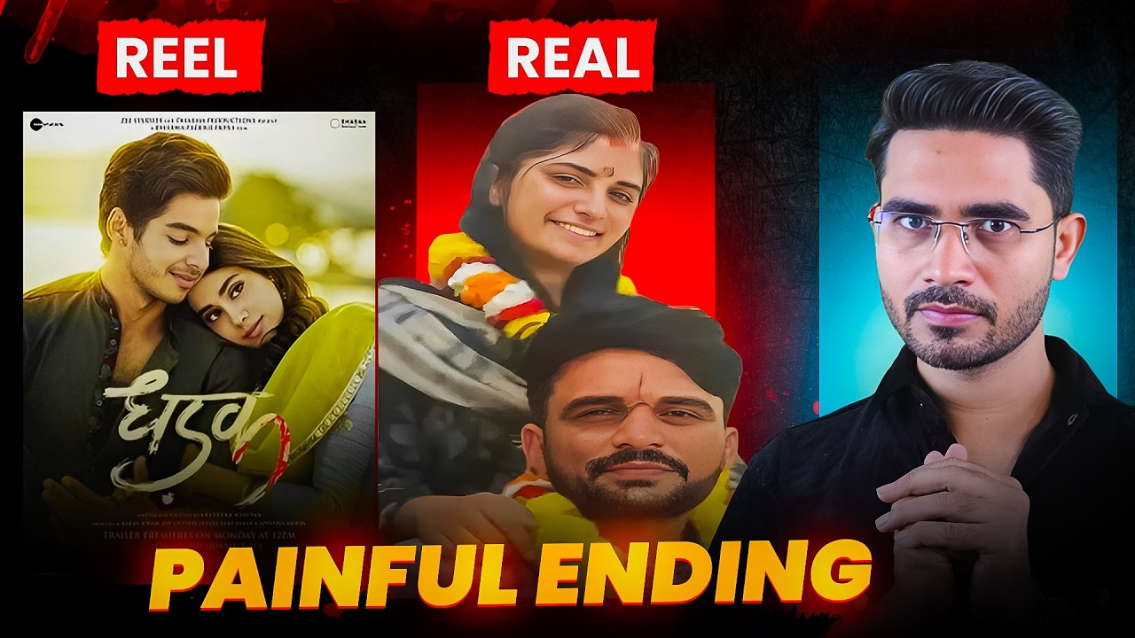 What Happens When Teacher-Student Comes Into Live-In Relationship ? Rajasthan Case | Black Ink