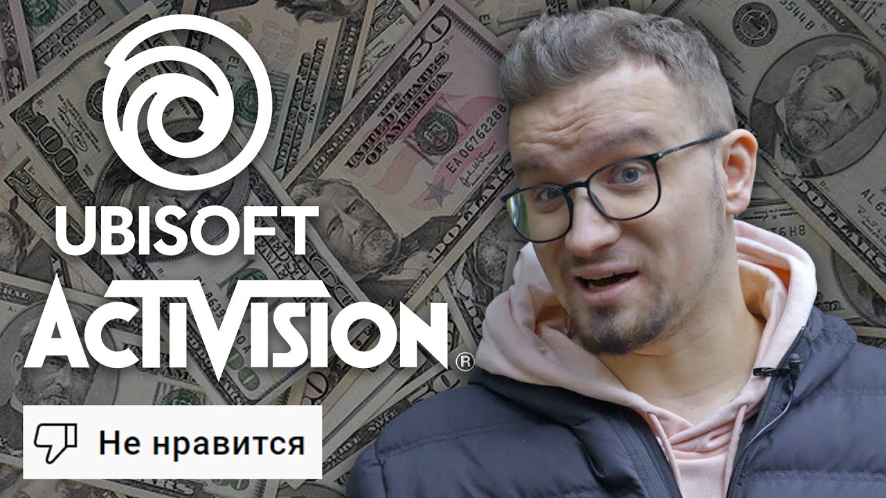 РАДИ КОГО ЮТУБ ОТКЛЮЧИЛ ДИЗЛАЙКИ?