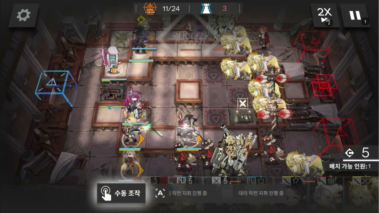빅토리아는 빅토리아인의 것일까?(GO-EX-8 토끼덱 + 위대한 서곡의 끝 오퍼)