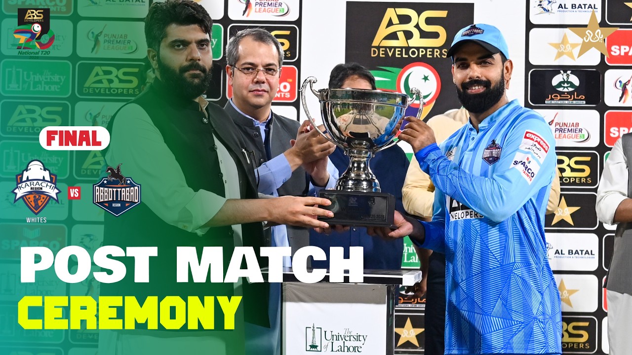 Post Match Ceremony | Karachi vs Abbottabad | Final | ABS Developers NT20 Cup | MZA1K