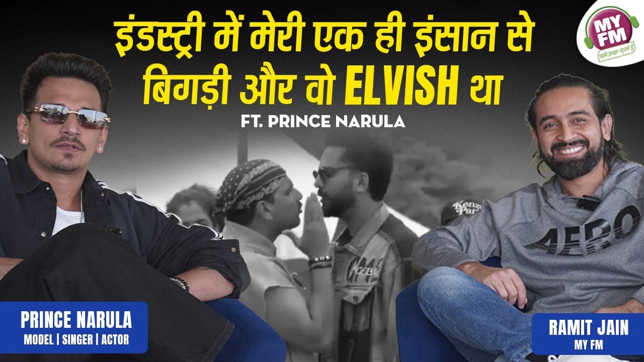 In the industry, I only had problems with Elvish Yadav. Prince Narula Exclusive Interview | Boler...