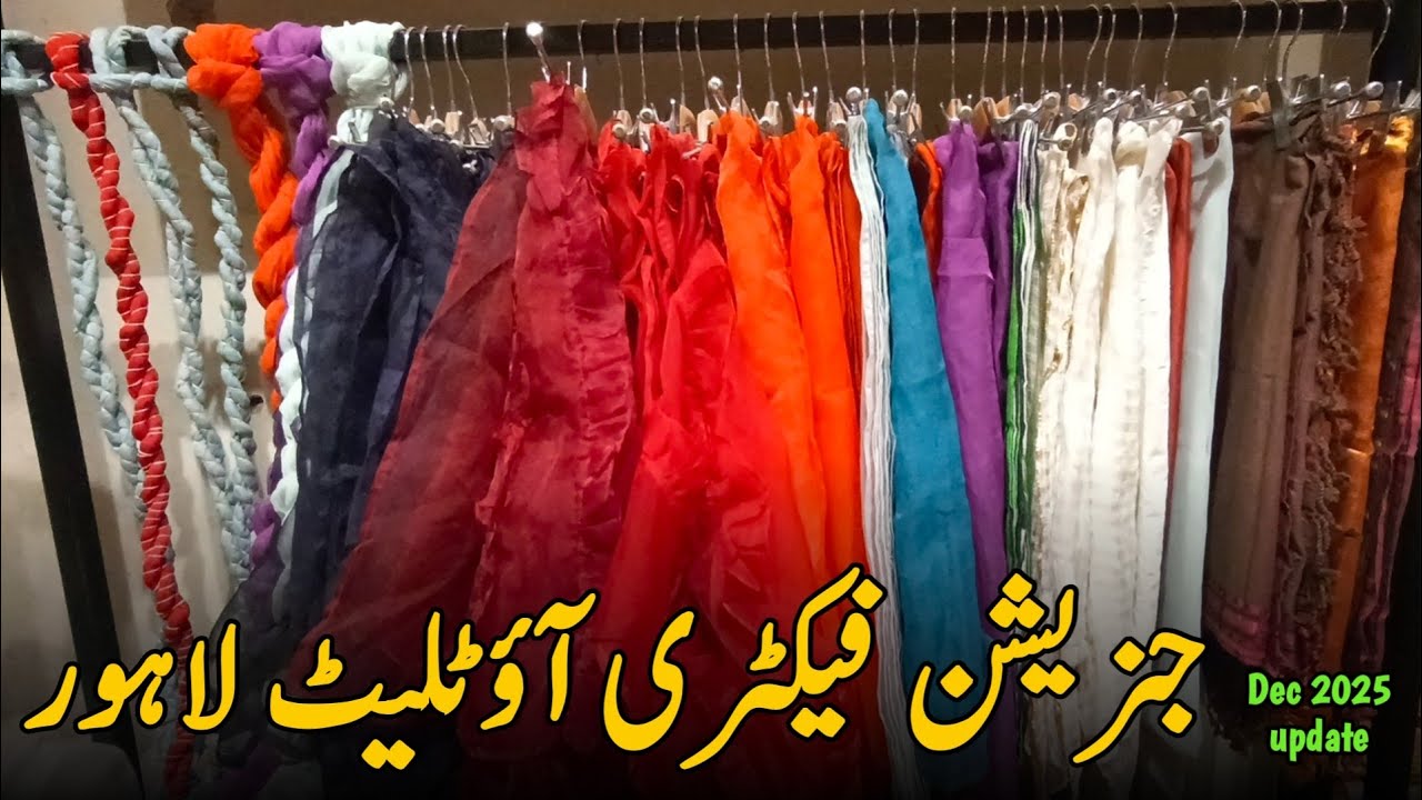 Generation Factory Outlet Lahore | Winter Fabric at Sale Stitched Unstitched Collection Khadar Linen