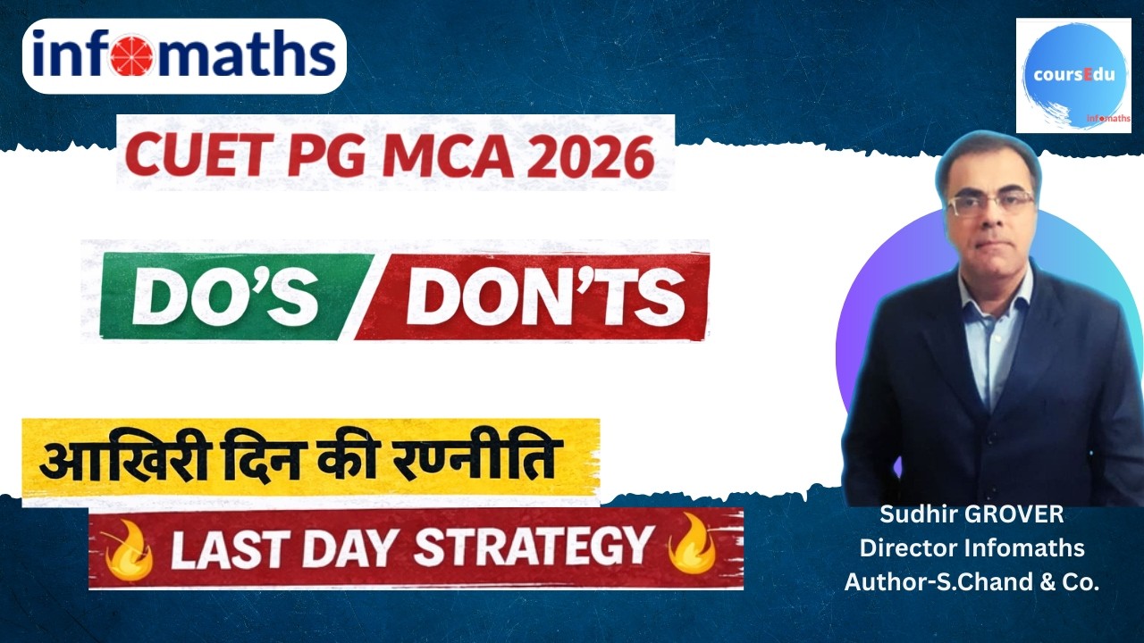 CUET MCA Exam Strategy | Do’s and Don’ts Every Student Must Know