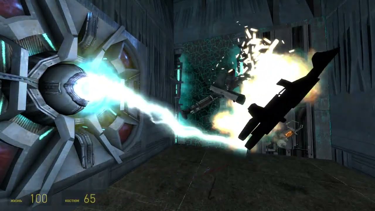 Half-Life 2 #5 Финал Основной игры