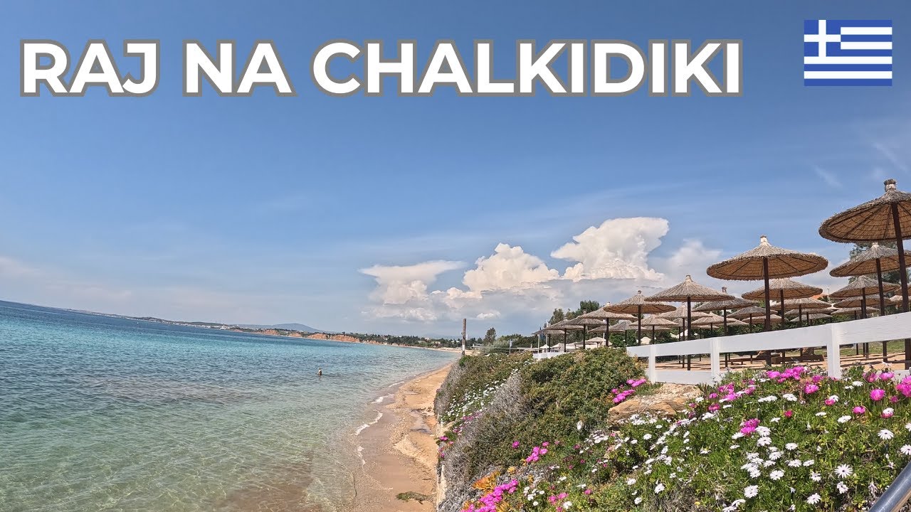 CHALKIDIKI 2025 🇬🇷 Spacer po plaży 🏖️ Kąpiel w morzu i greckie przysmaki!