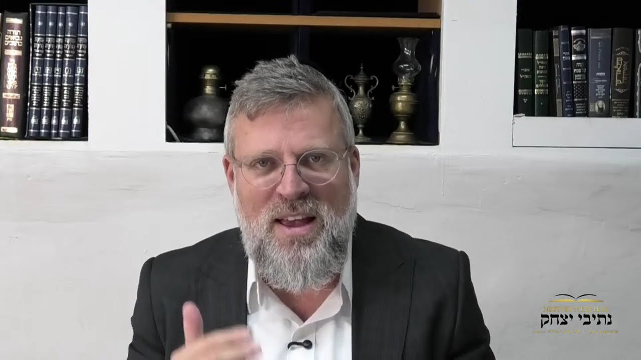 תפילה | שיעור 4 | מי שהפסיד זמן תפילה