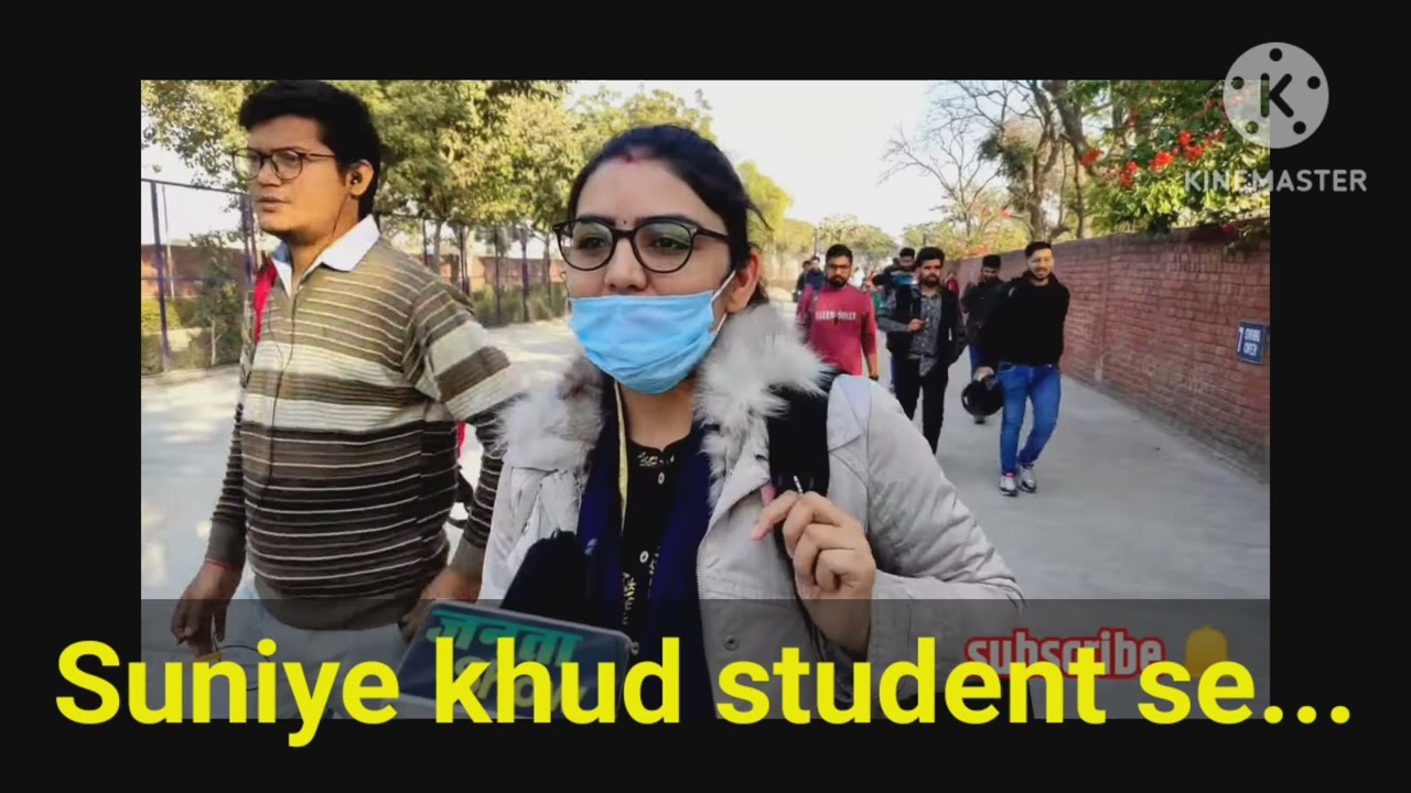 iti to 17 dec. exam review non tech || non tech paper analysis ||