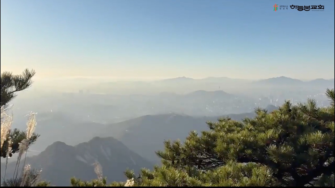 [하늘본교회] 개척감사예배 보고영상