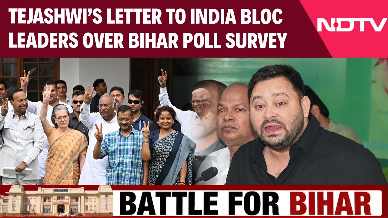 Bihar News | RJD Seeks Support From 25 INDIA Bloc Leaders To Counter Poll Body's Bihar Survey